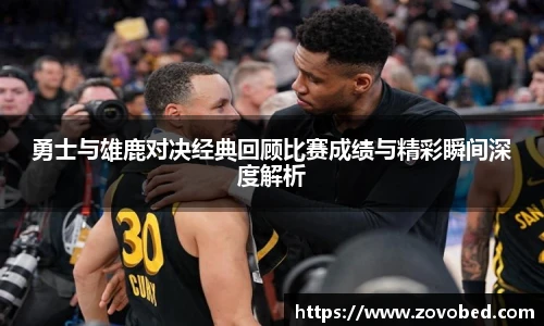熊猫体育